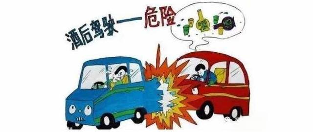 喝完一瓶啤酒之后，超過多長(zhǎng)時(shí)間才能開車？交警：再說最后一次