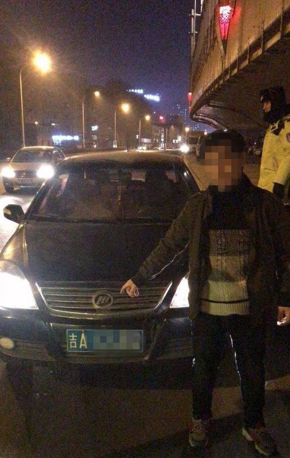 長春男子借酒消愁后開車上路，這回愁更愁