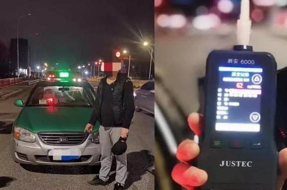 福州一出租車司機竟然酒駕！等待他的將是……