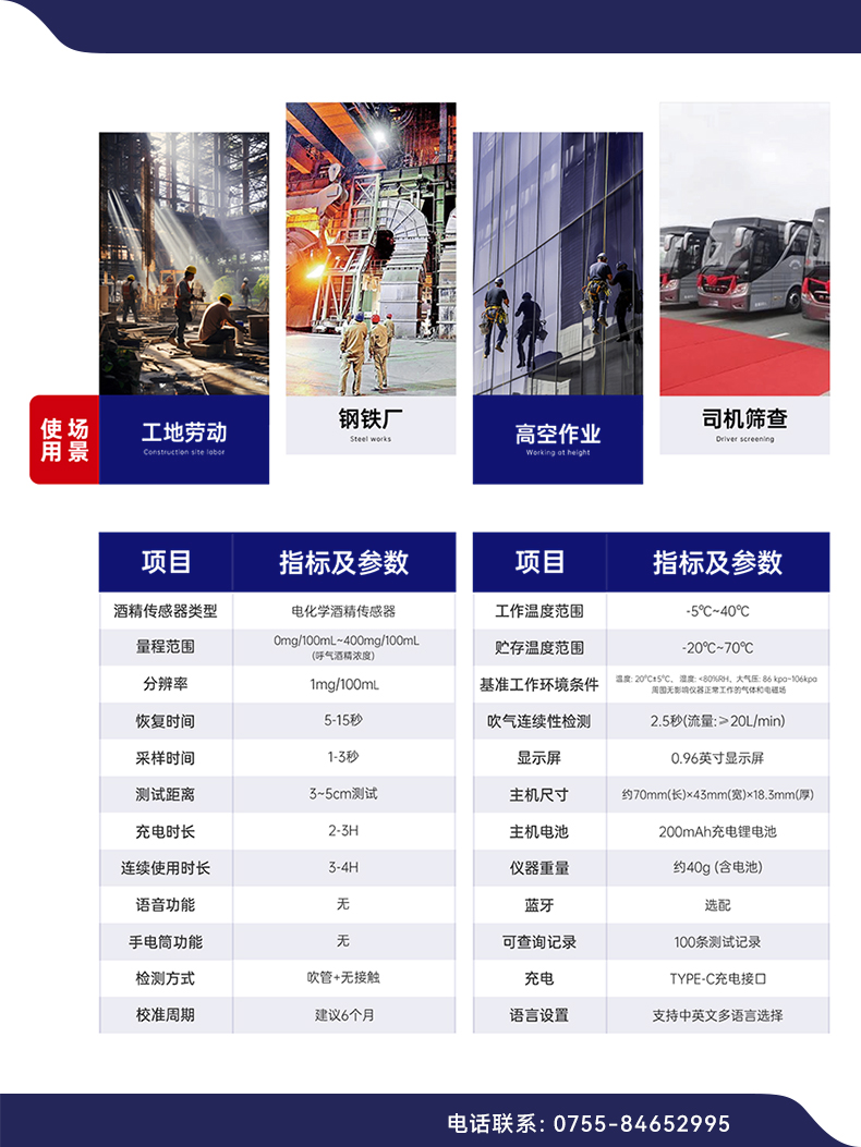 黑貓5.jpg