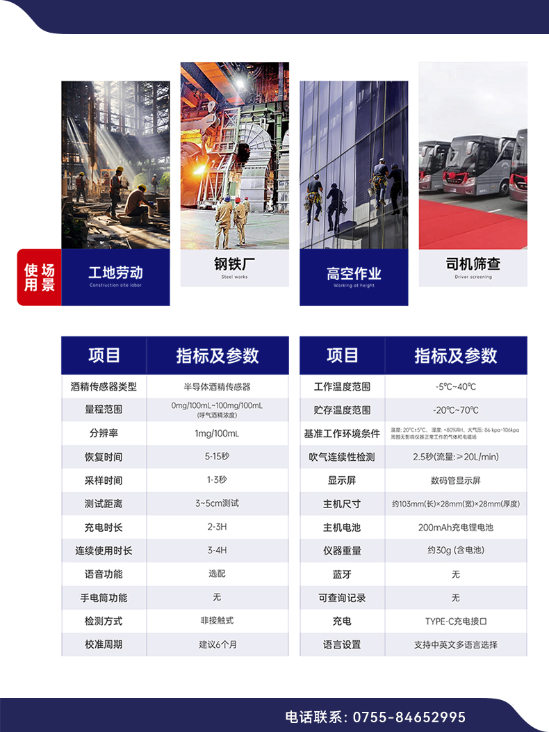 黑貓1000.jpg