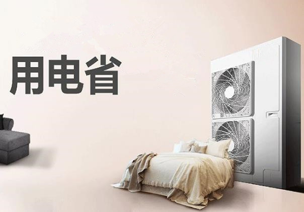 夏天新風(fēng)換氣機(jī)搭配中央空調(diào)，這種做法能省電嗎？